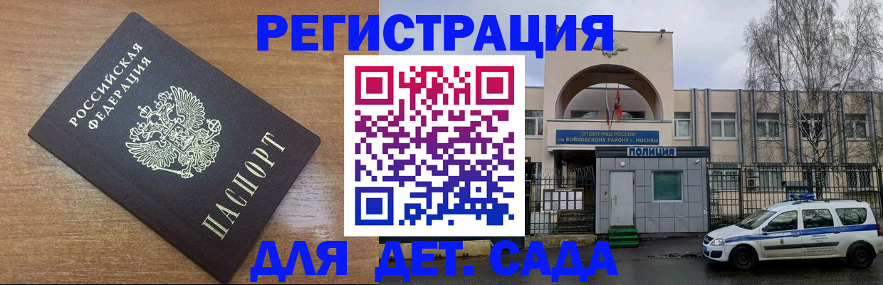 пропишу в квартире в Твери